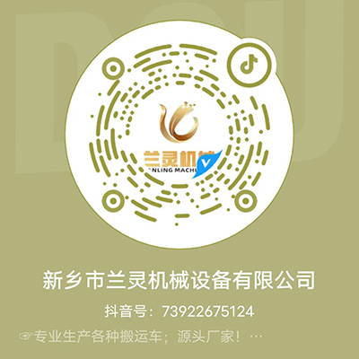 兰灵机械抖音